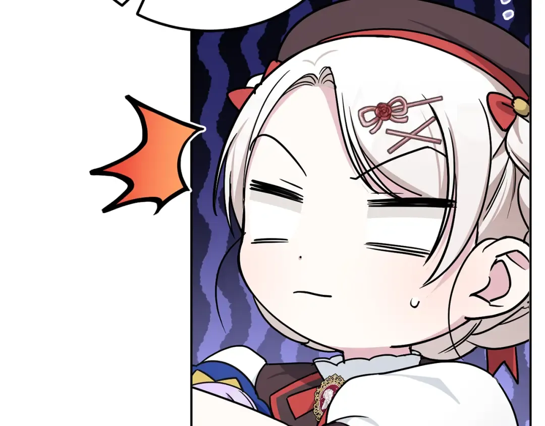 第63话 守口如瓶！ 第127页