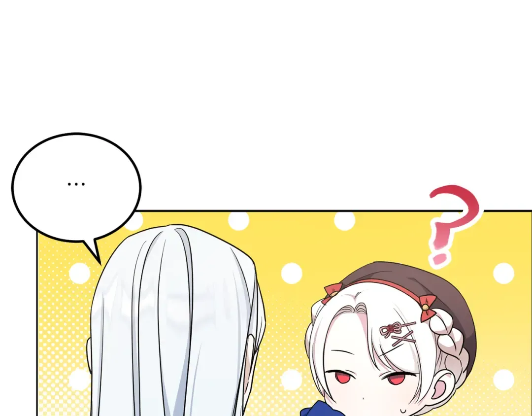 第63话 守口如瓶！ 第142页
