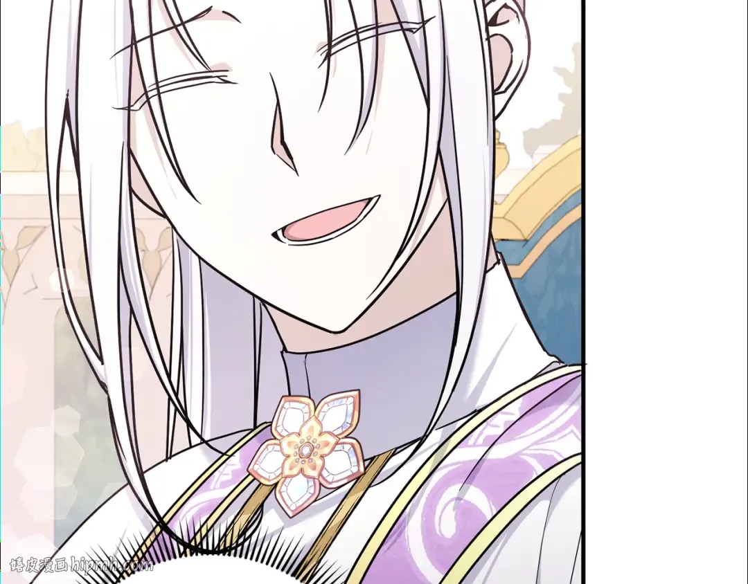 第63话 守口如瓶！ 第168页