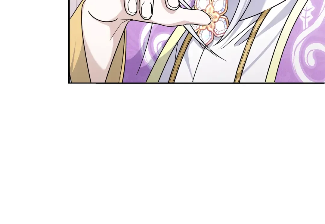 第64话 又见仇人 第20页