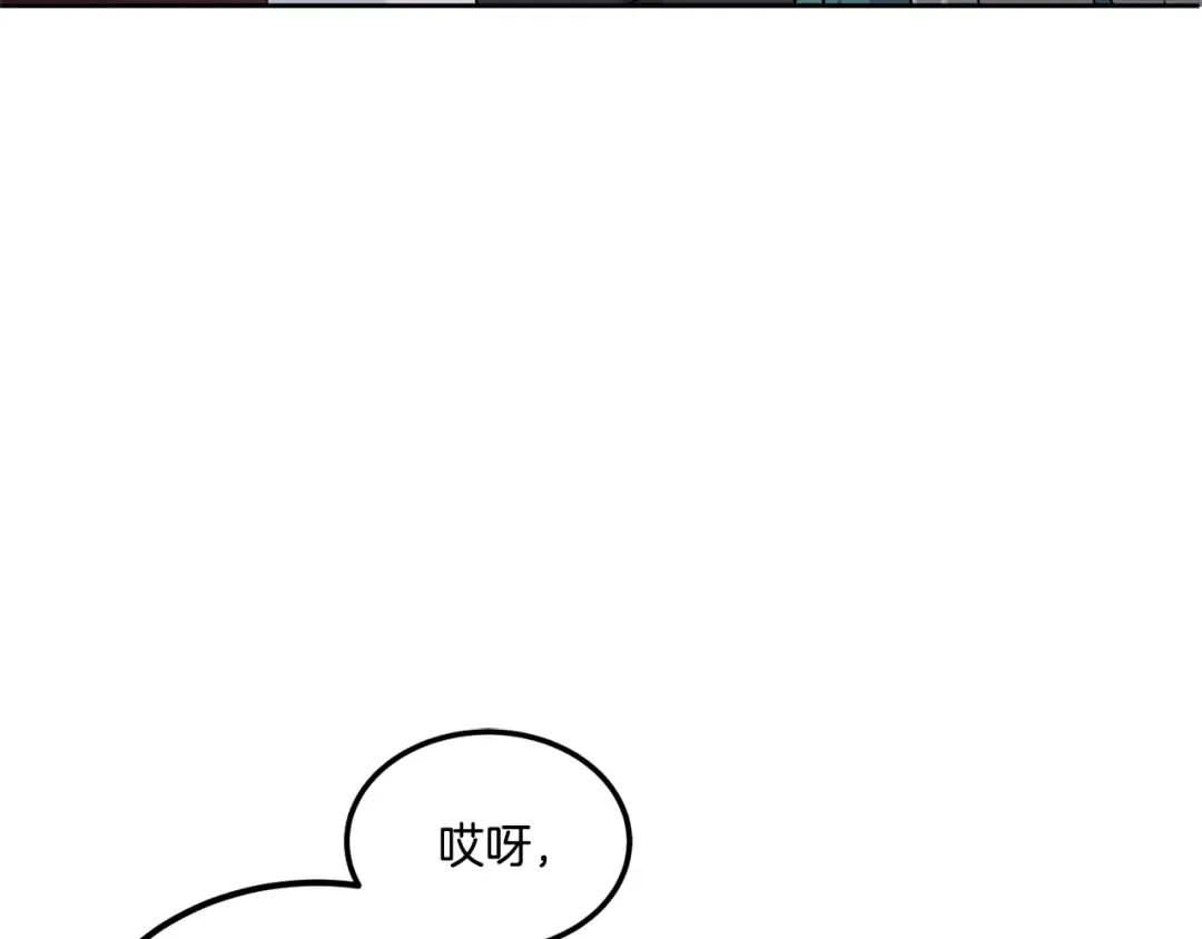 第64话 又见仇人 第110页