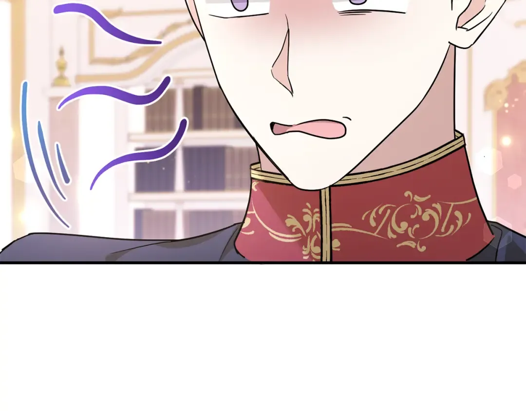 第65话 仇人冻成冰雕 第31页
