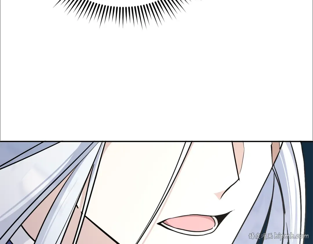 第65话 仇人冻成冰雕 第40页