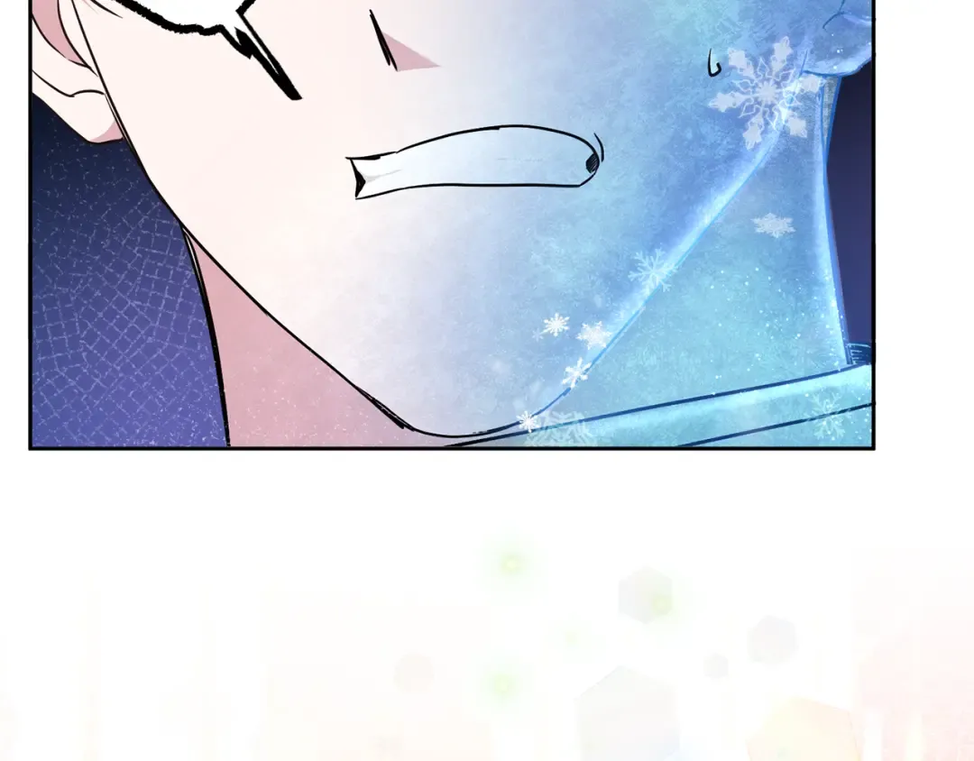 第65话 仇人冻成冰雕 第53页