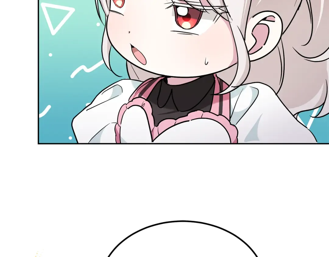 第65话 仇人冻成冰雕 第90页