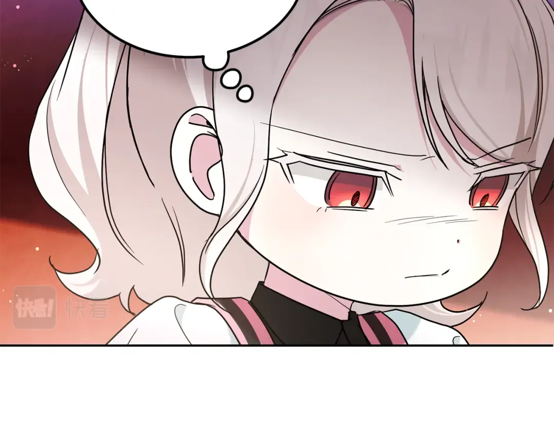 第65话 仇人冻成冰雕 第134页