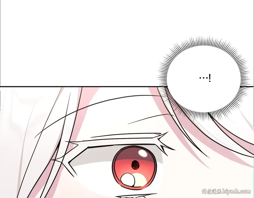 第65话 仇人冻成冰雕 第144页