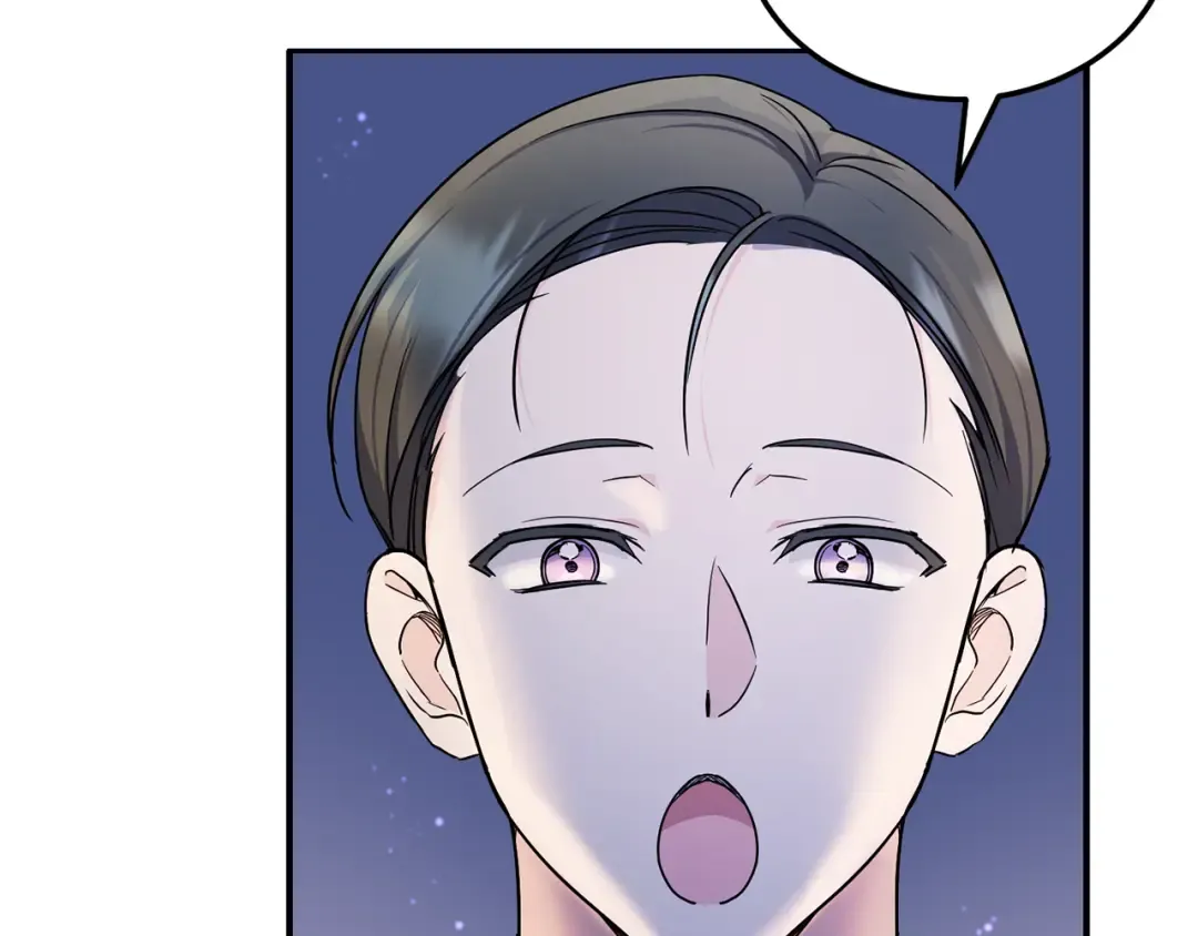 第66话 惹哭魔塔主 第12页