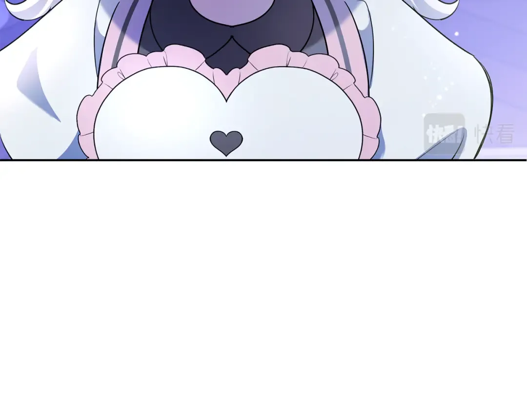 第66话 惹哭魔塔主 第179页