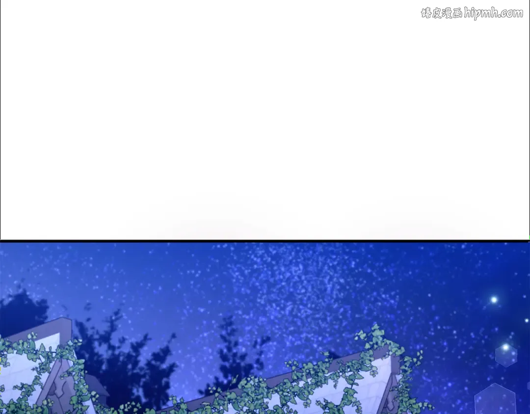 第67话 团聚时刻 第1页