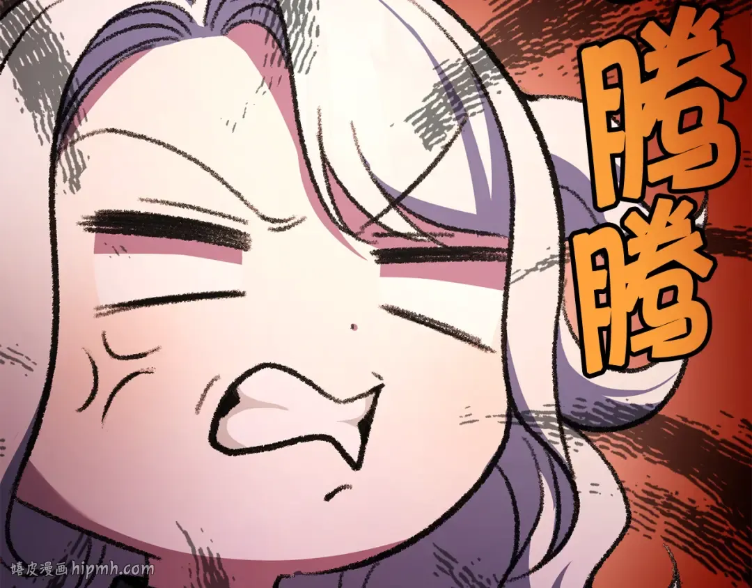 第67话 团聚时刻 第64页