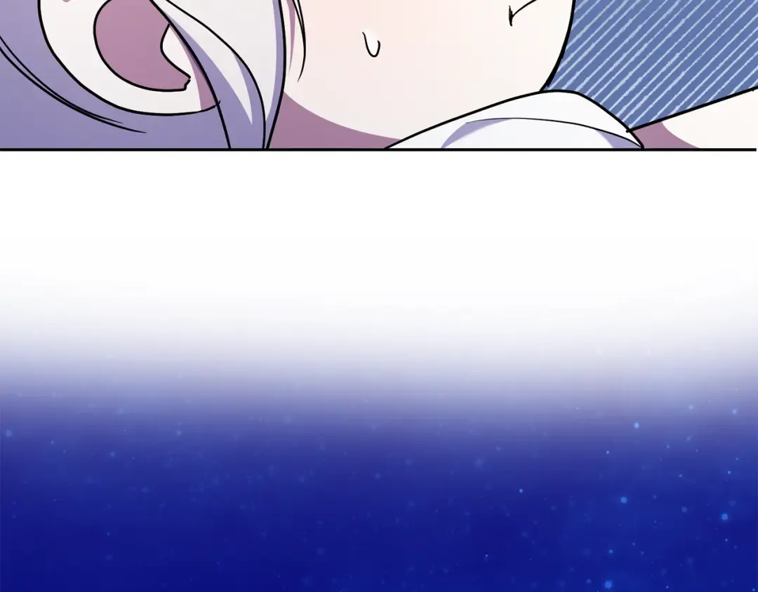 第67话 团聚时刻 第106页