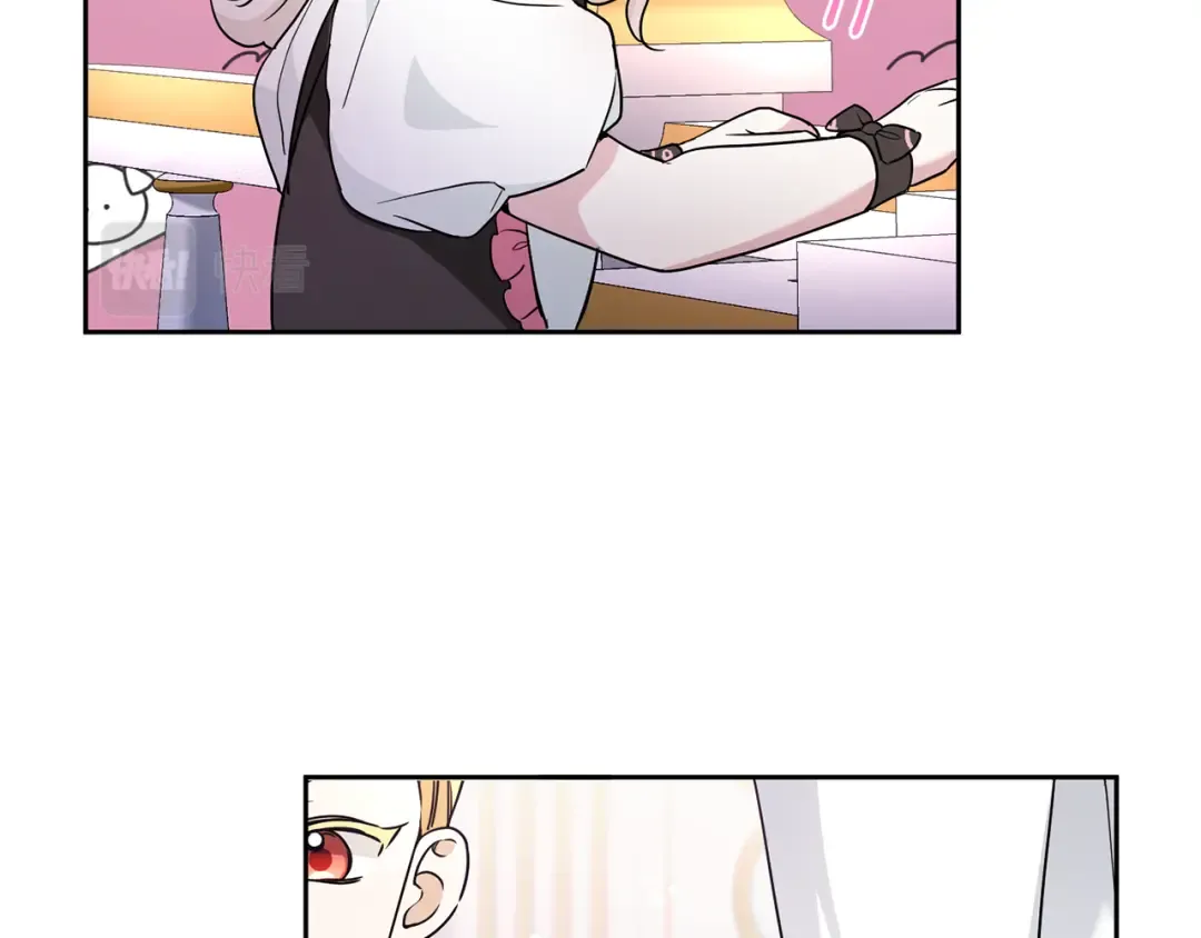第67话 团聚时刻 第130页