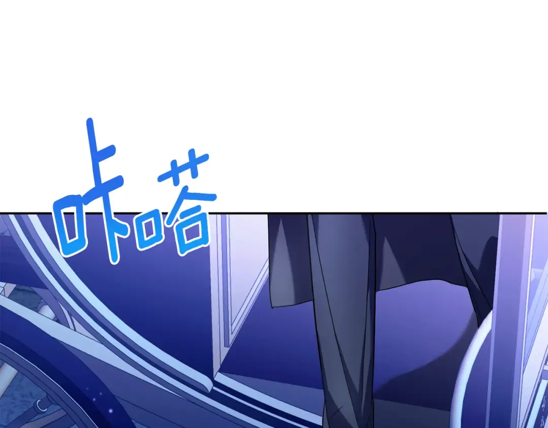 第67话 团聚时刻 第148页