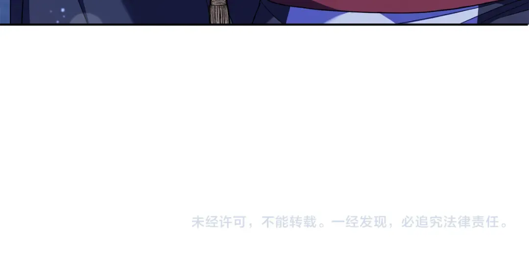 第67话 团聚时刻 第174页