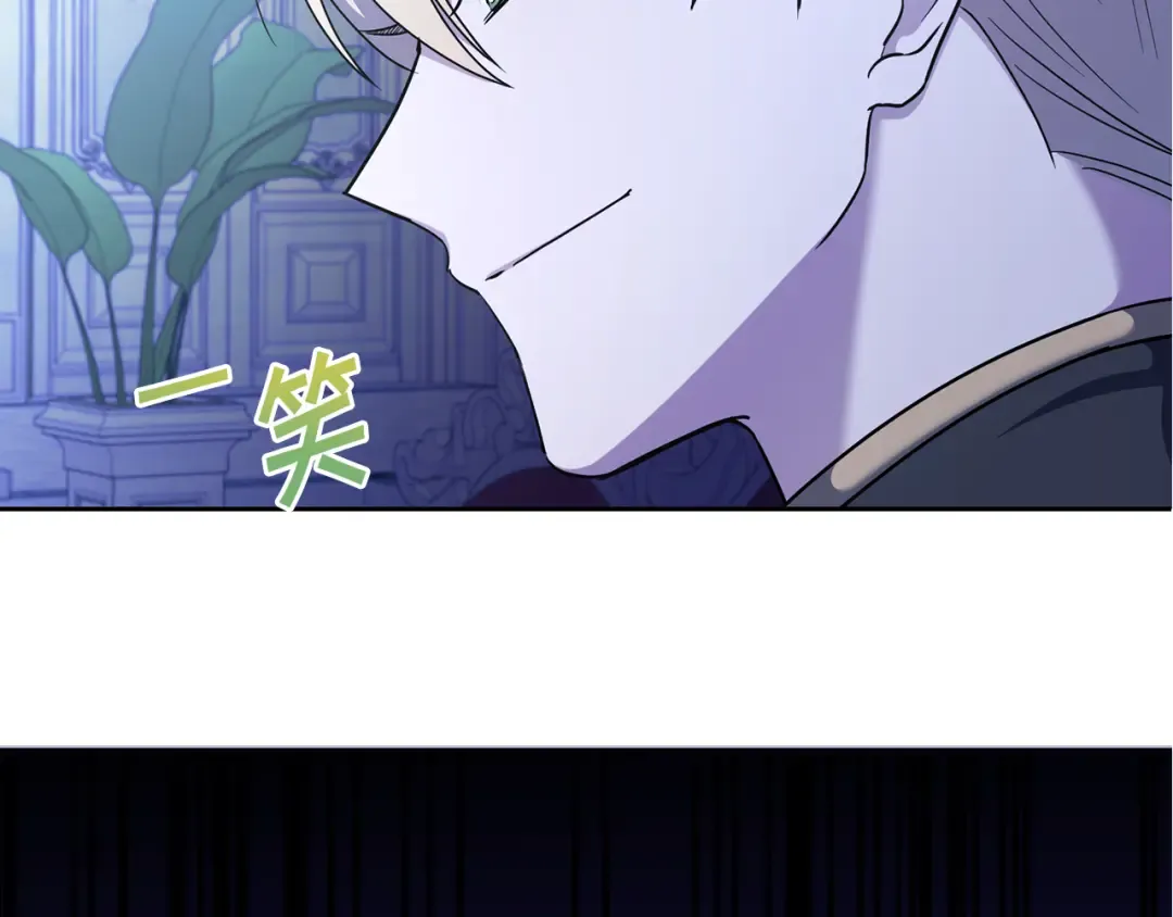 第67话 团聚时刻 第180页