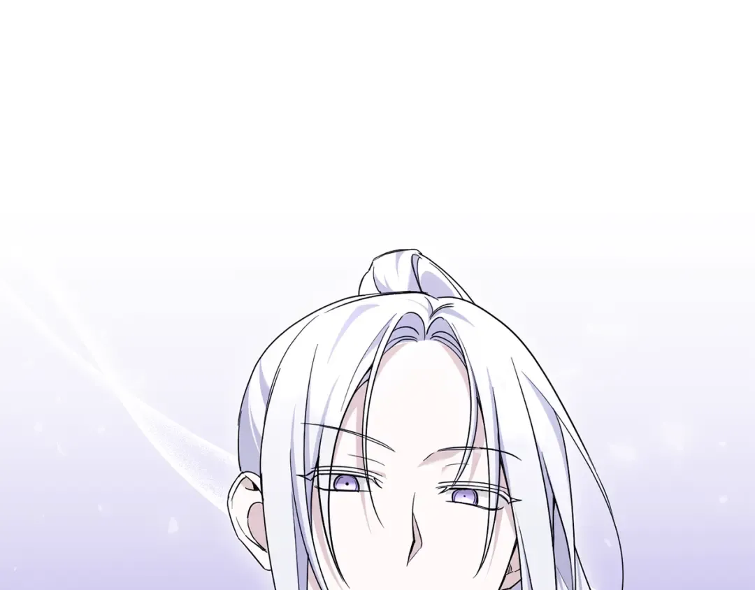第68话 皇女的决定 第37页