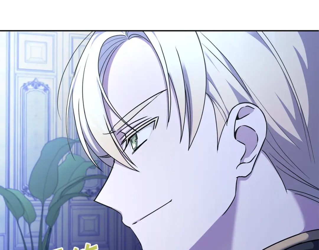 第68话 皇女的决定 第54页