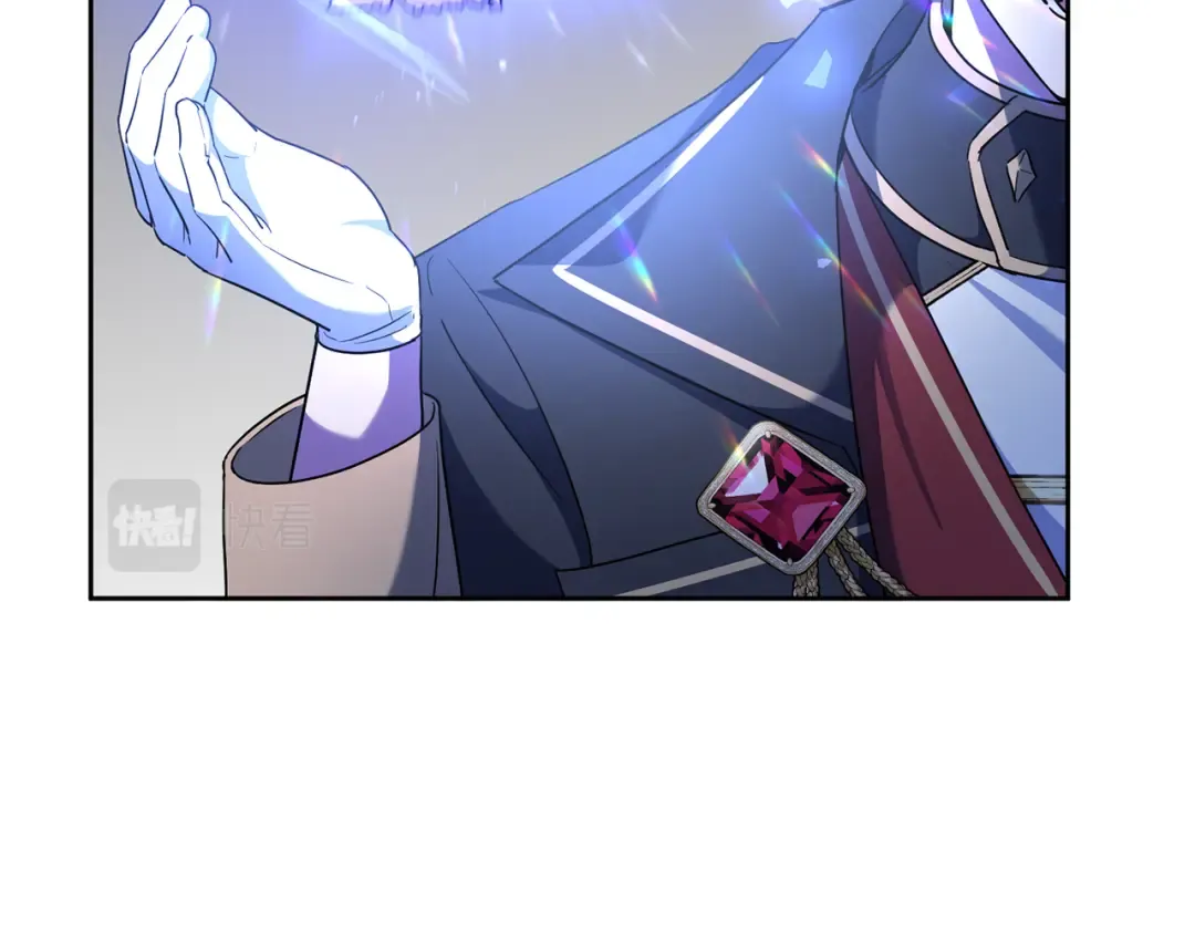 第68话 皇女的决定 第65页