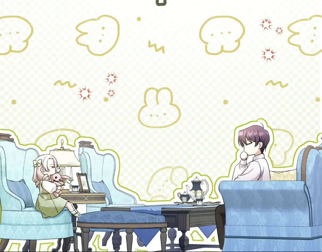 第68话 皇女的决定 第130页