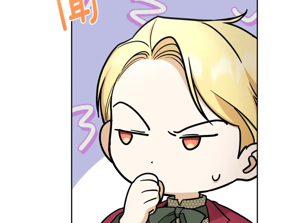 第68话 皇女的决定 第147页