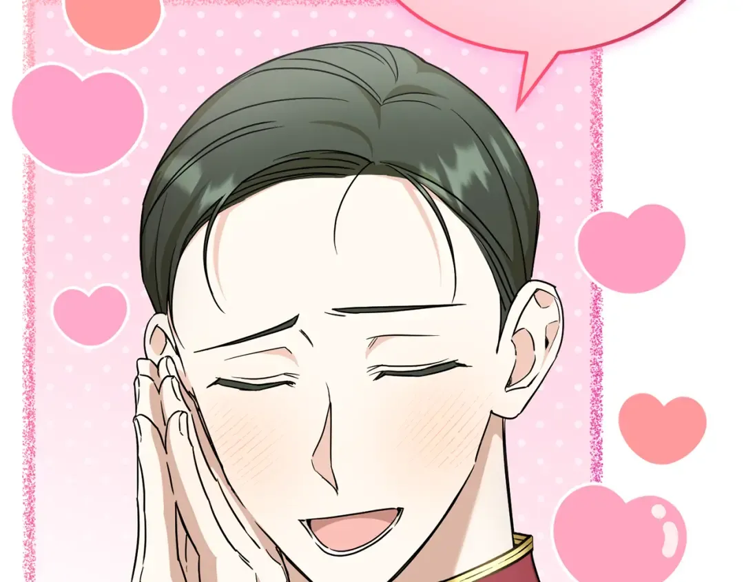 第68话 皇女的决定 第180页