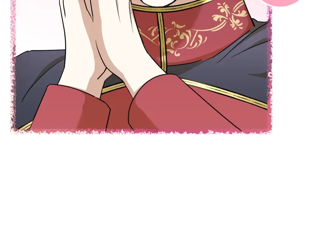 第68话 皇女的决定 第181页