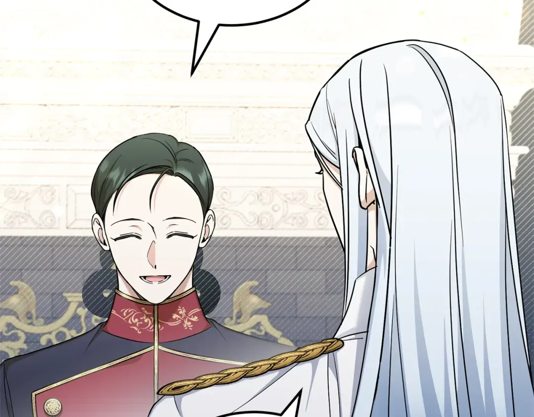 第69话 皇女是吃货 第9页