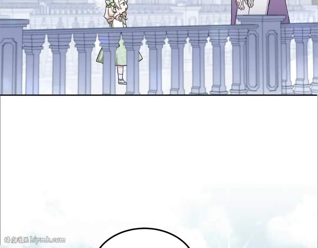 第69话 皇女是吃货 第64页