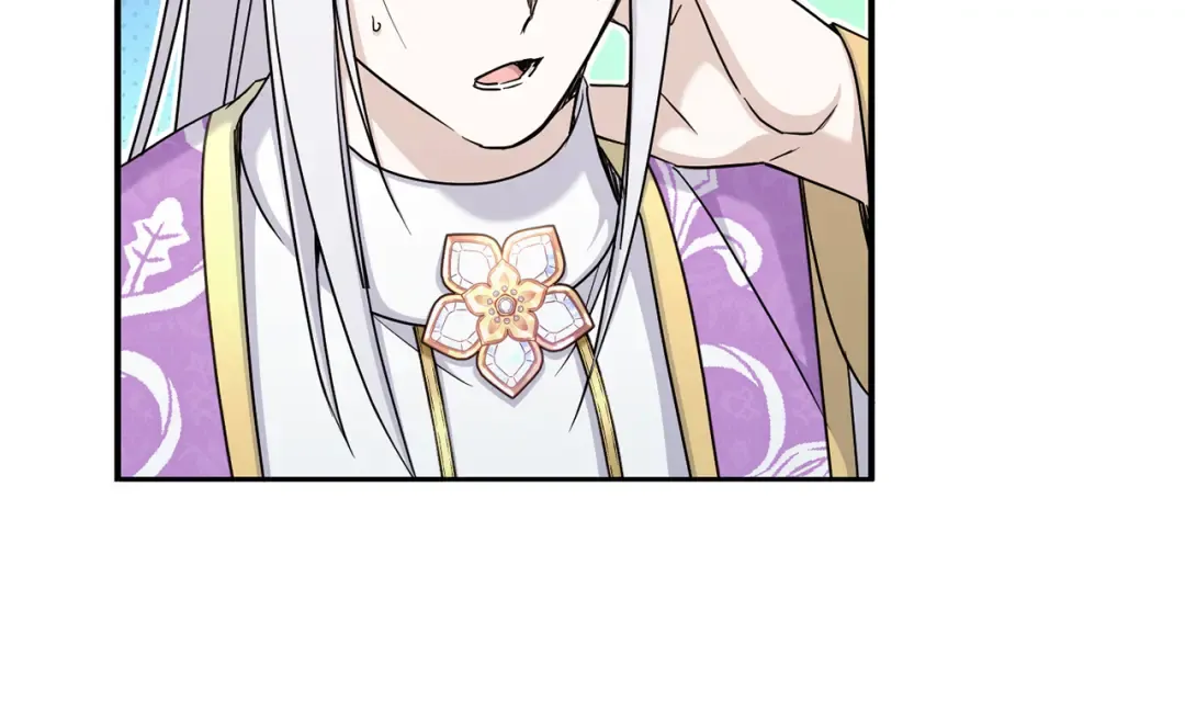 第69话 皇女是吃货 第69页