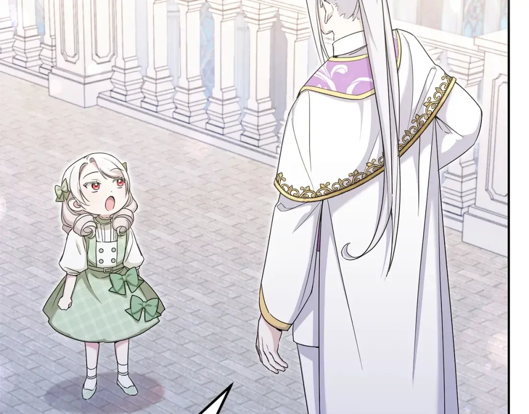 第69话 皇女是吃货 第71页