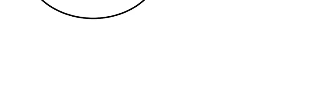 第69话 皇女是吃货 第75页
