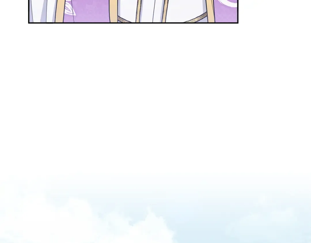 第69话 皇女是吃货 第99页