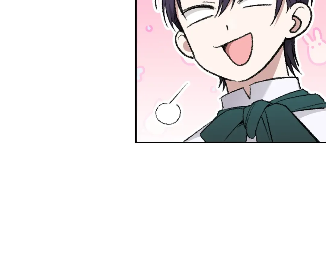 第69话 皇女是吃货 第126页