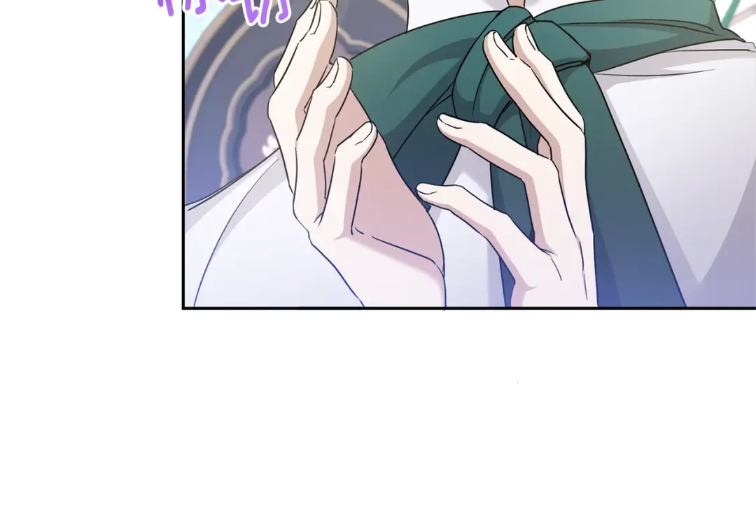 第69话 皇女是吃货 第134页