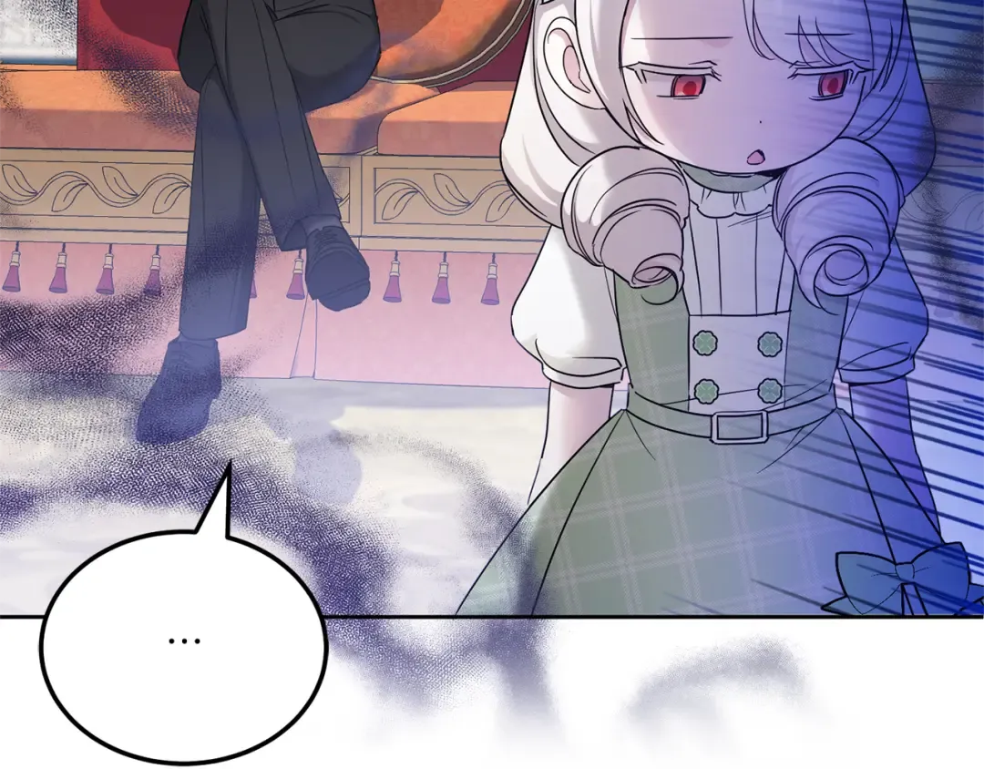 第69话 皇女是吃货 第147页