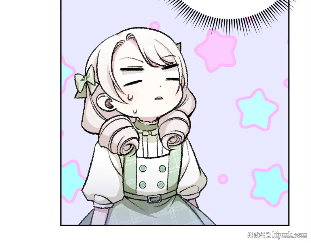第69话 皇女是吃货 第160页
