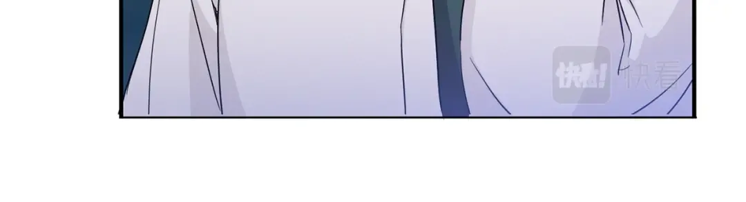第69话 皇女是吃货 第163页