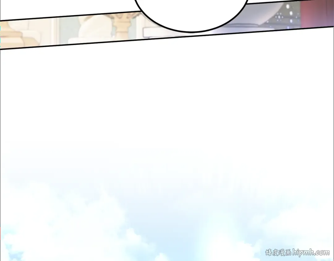 第69话 皇女是吃货 第176页