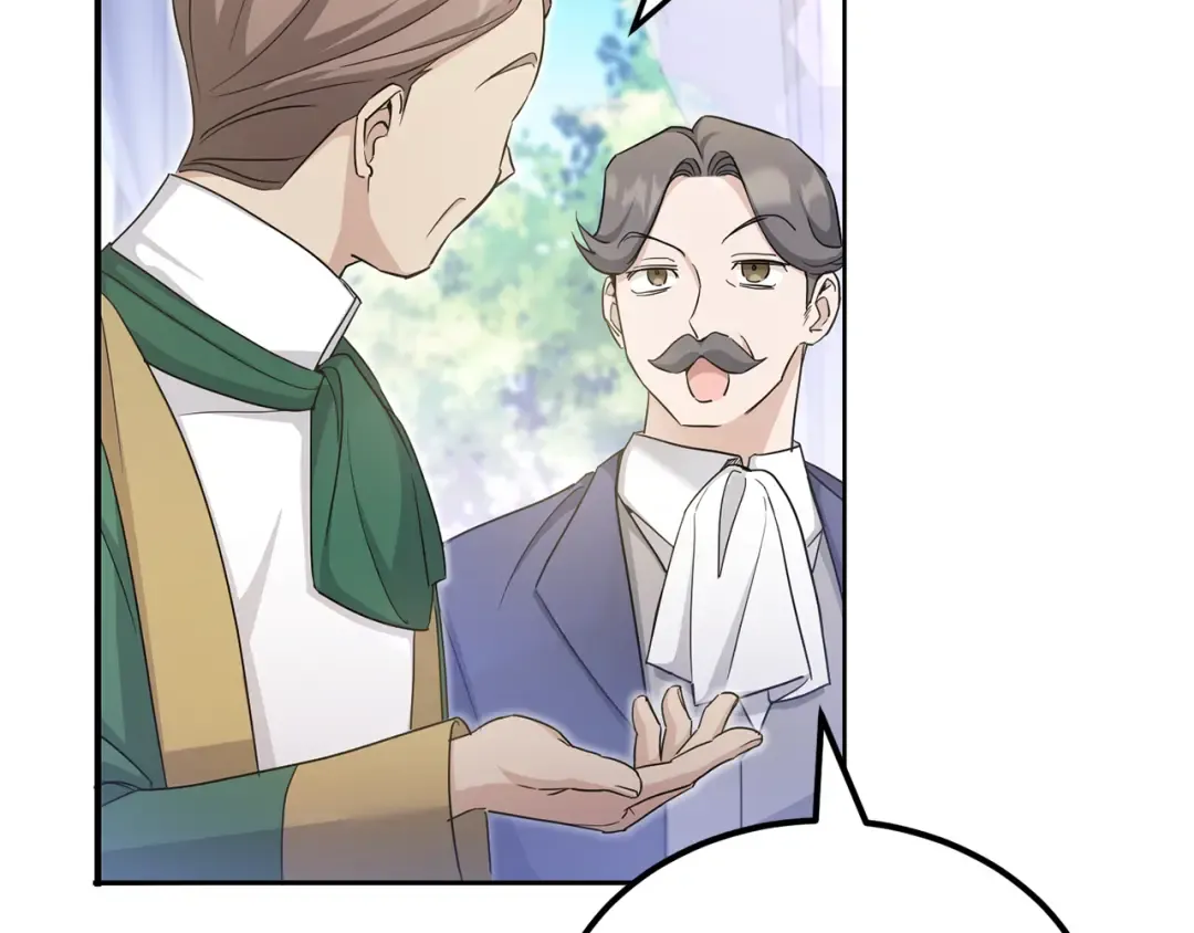 第69话 皇女是吃货 第181页