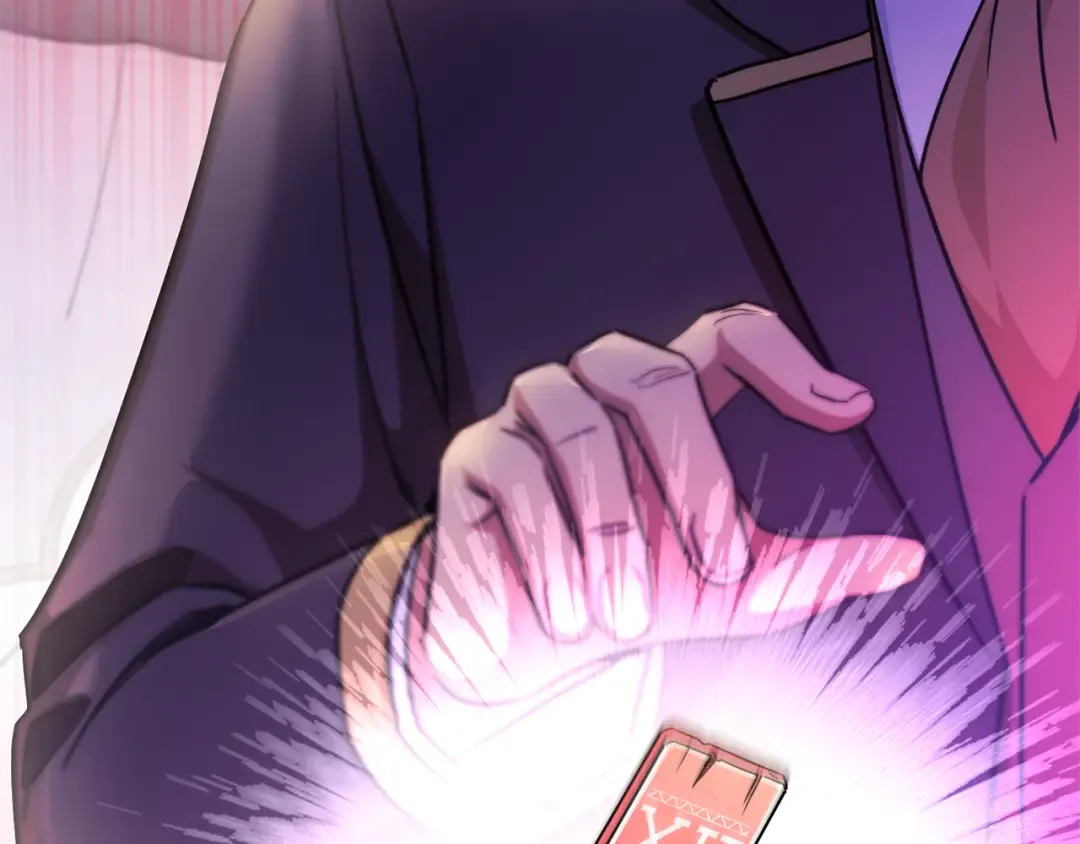 第69话 皇女是吃货 第190页