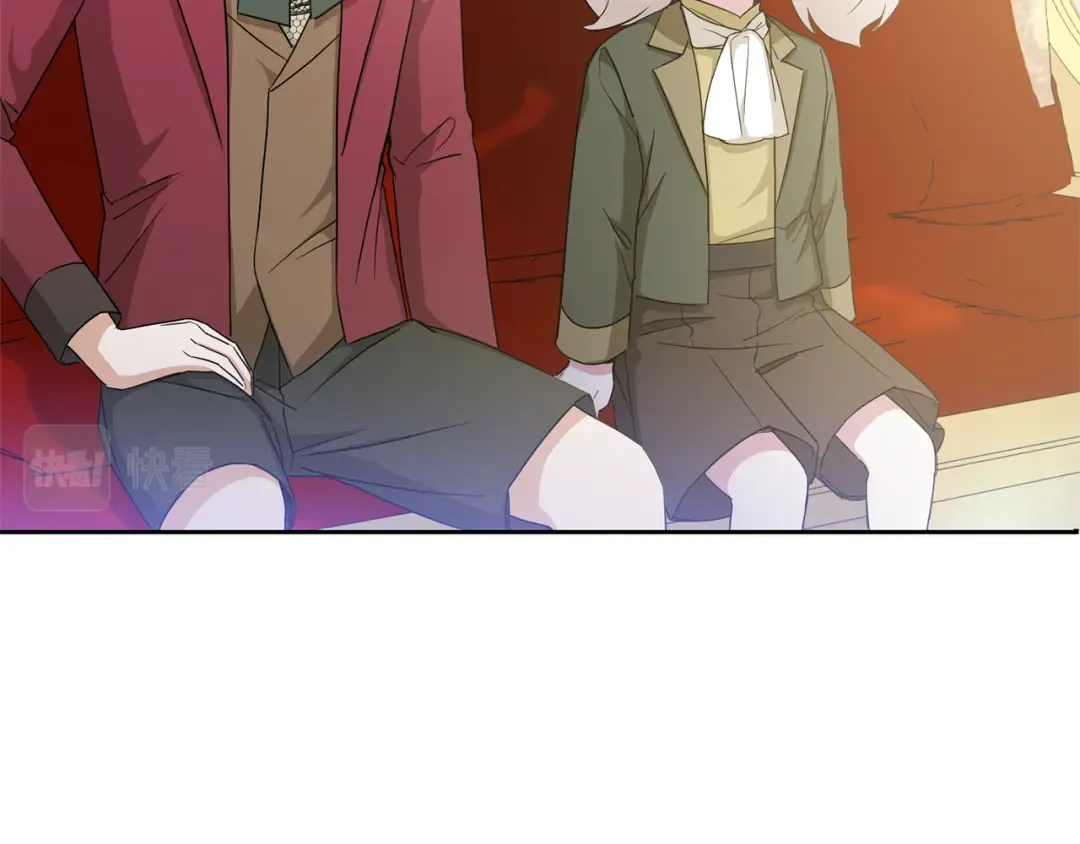 第70话 变故 第13页
