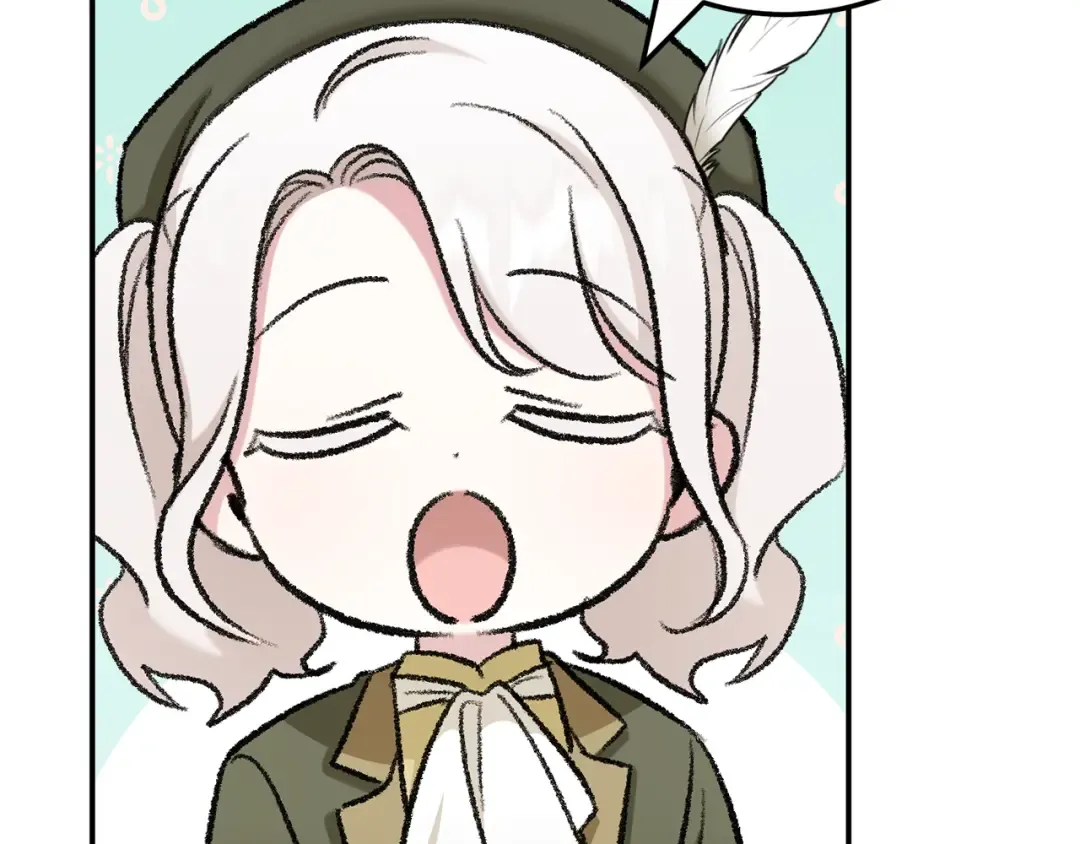 第70话 变故 第15页