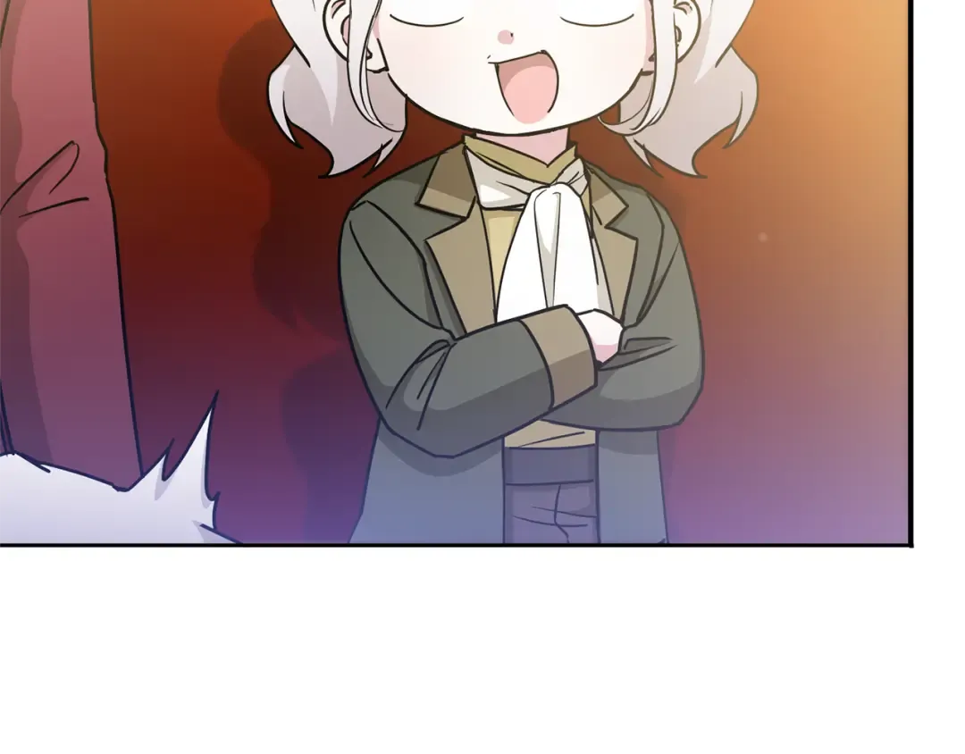 第70话 变故 第21页