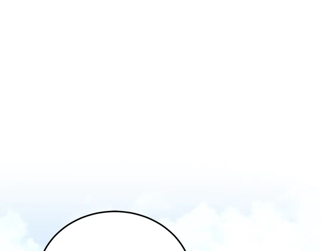 第70话 变故 第85页