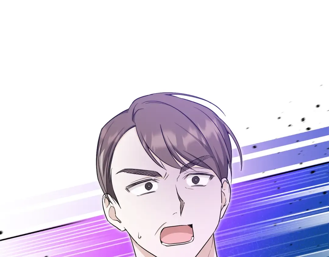 第70话 变故 第138页