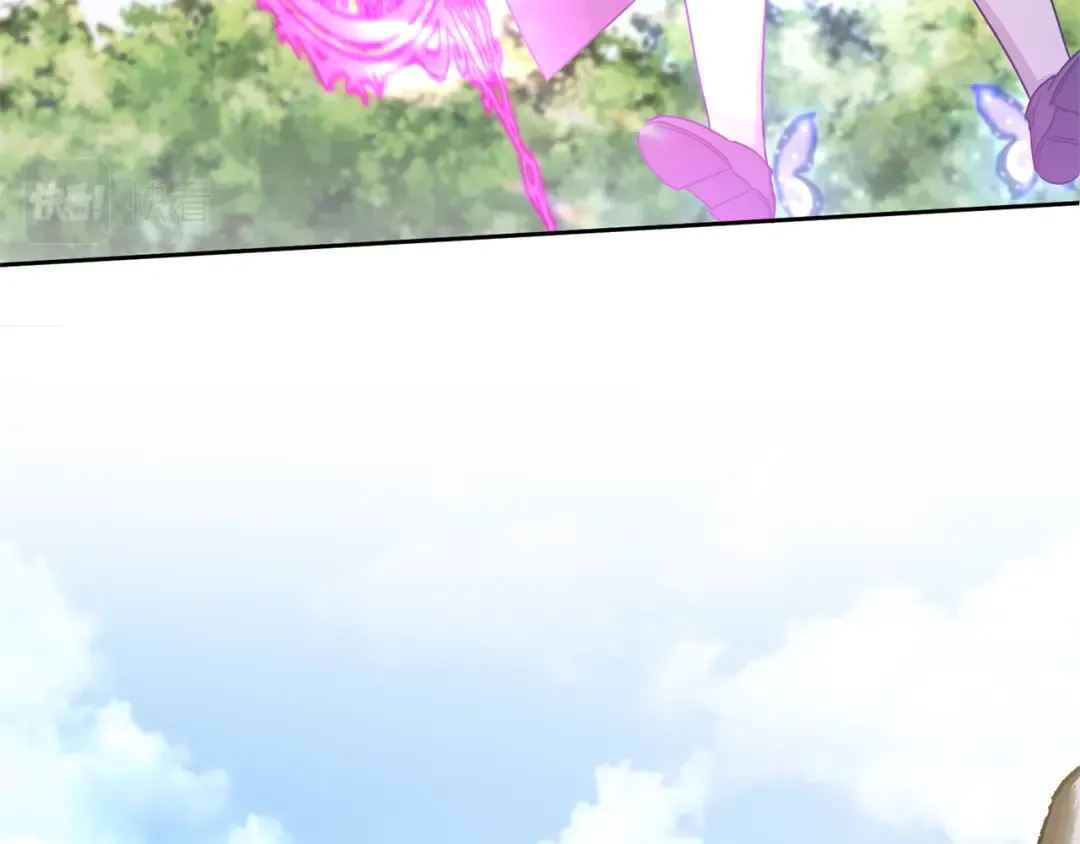 第70话 变故 第161页