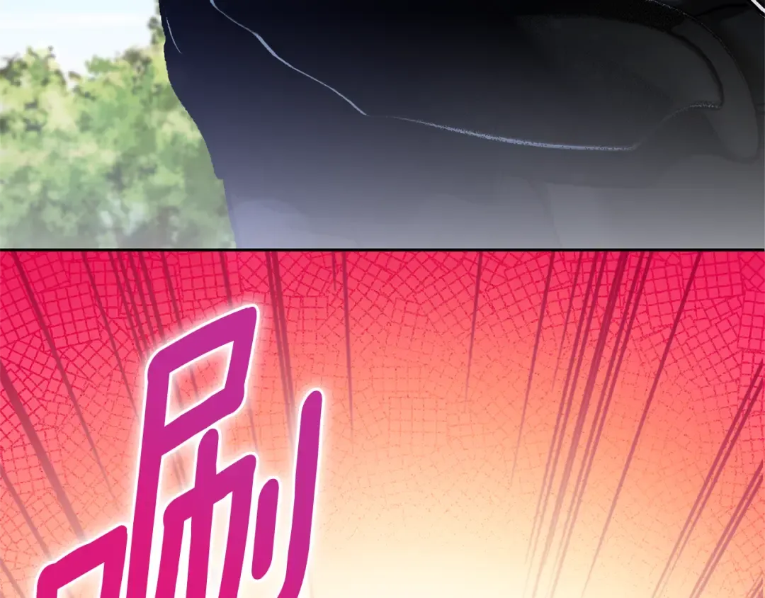 第70话 变故 第164页