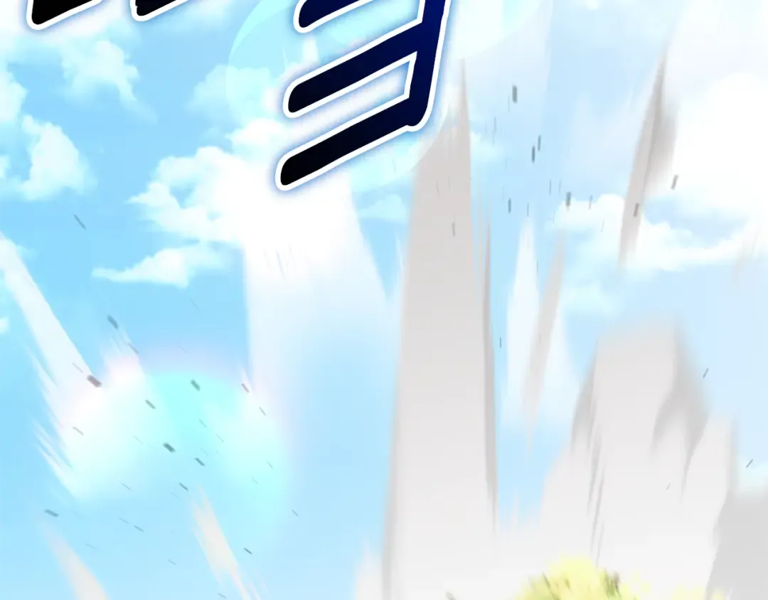 第70话 变故 第169页
