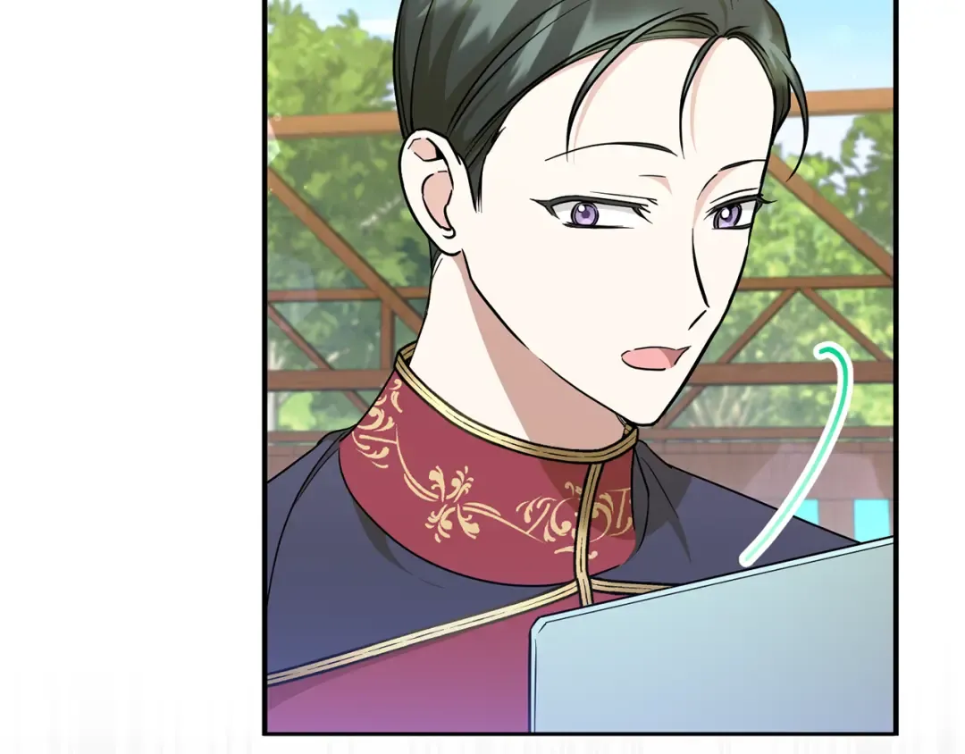 第70话 变故 第188页